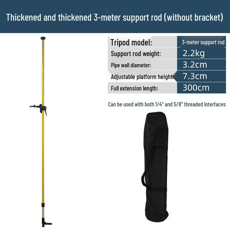 Thickened Telescopic Leveling Rod