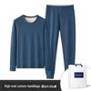 [Extra Warm] Men's Mulberry Silk Wool Thermal Underwear Set for Fall/Winter