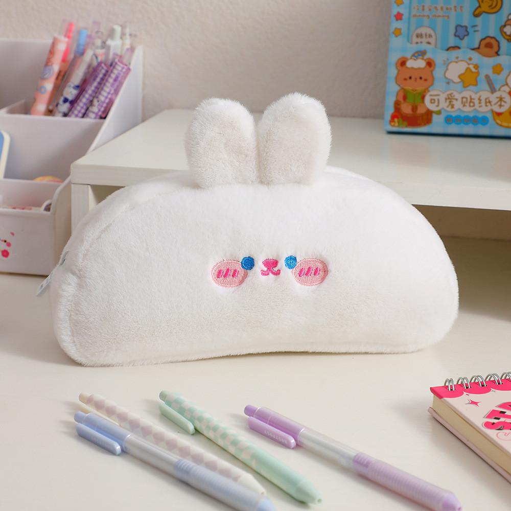 

Cartoon Rabbit Pig Bear Pencil Case Large Capacity Stationery Storage Bag Girls белый