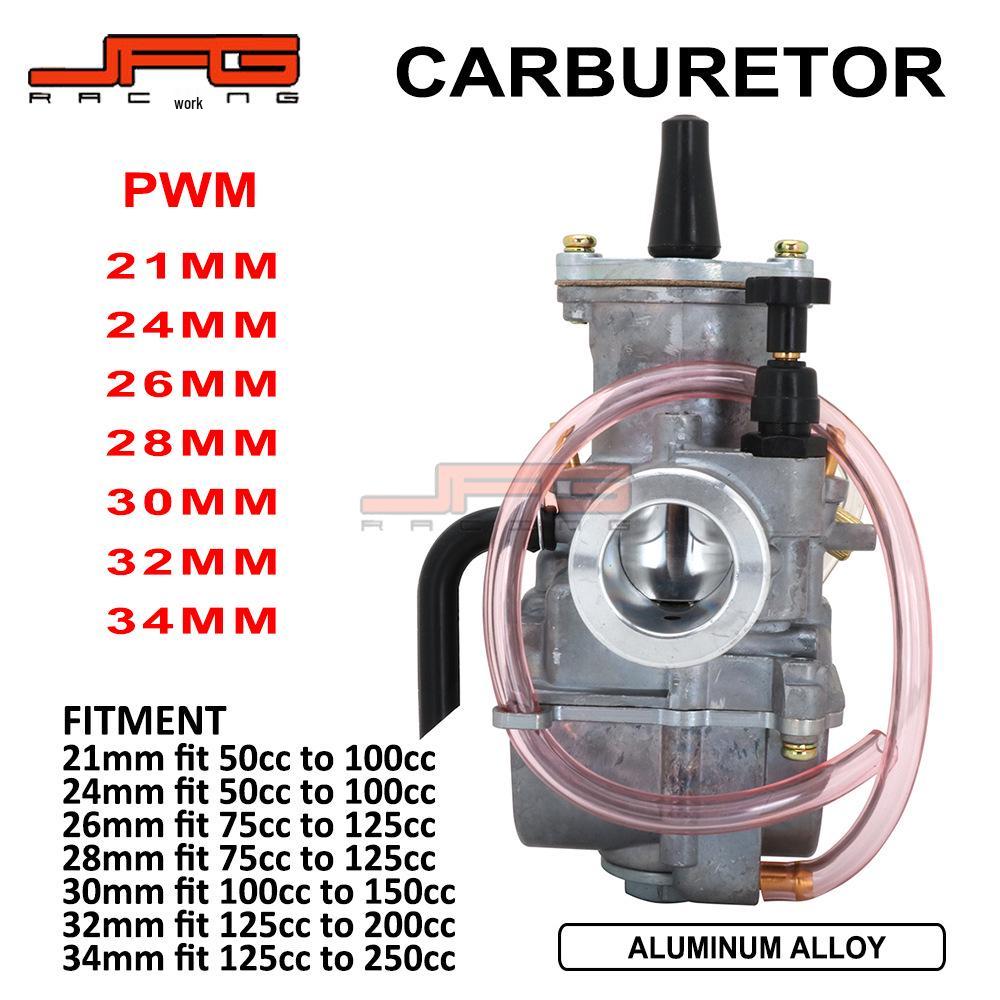High-Quality PWK Carburetor for 50CC-250CC Motorcycle Accessories & Repairs