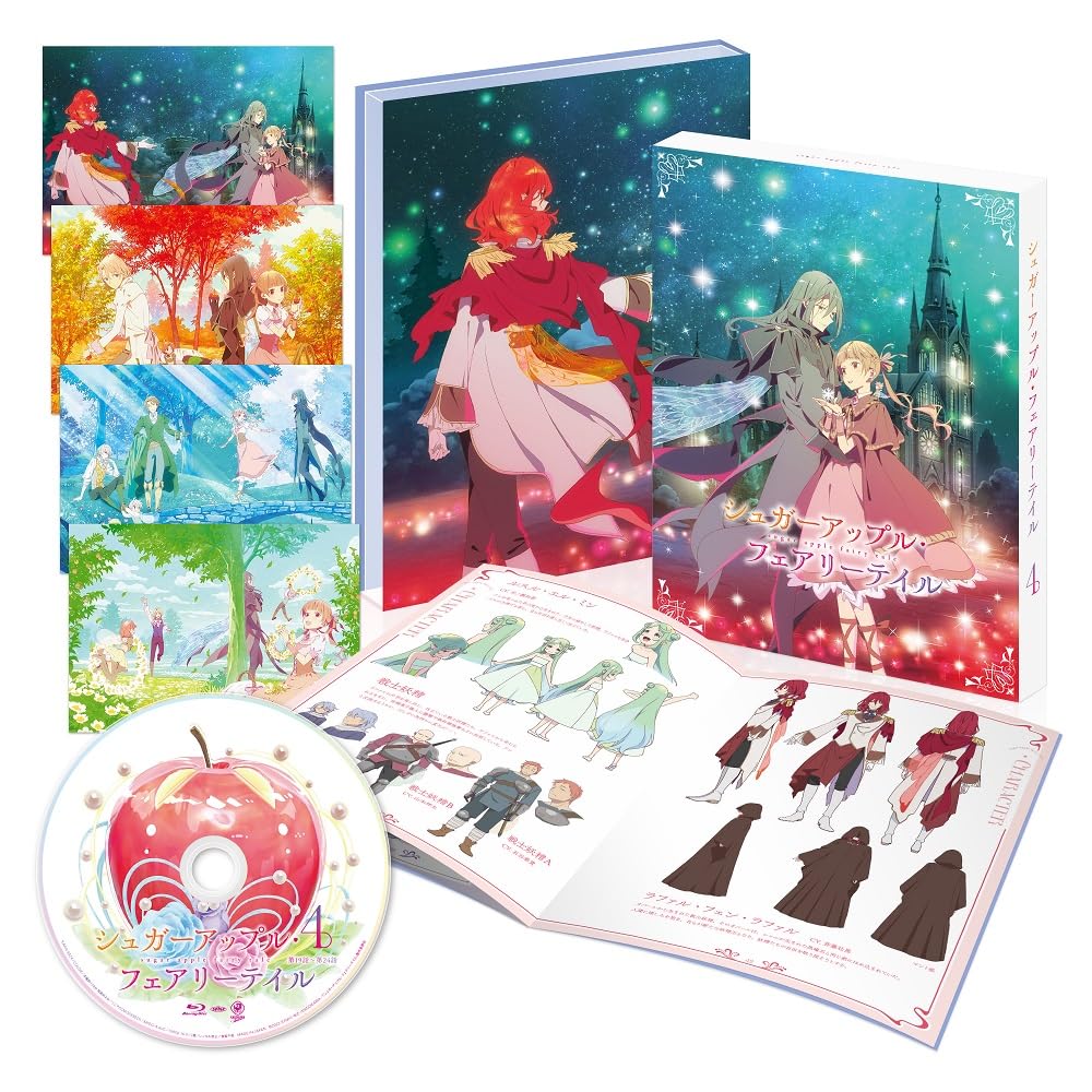 

Sugar Apple Fairy Tale Volume 4 [Blu-ray]