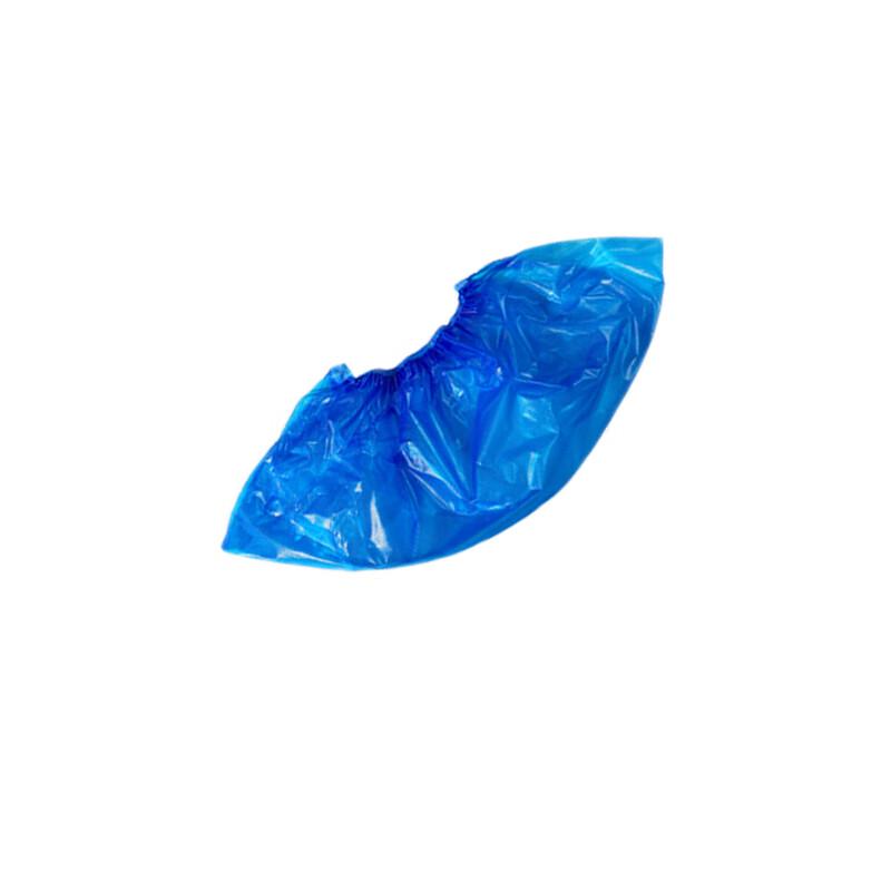 Yaoke Multi-Purpose Shoe Covers