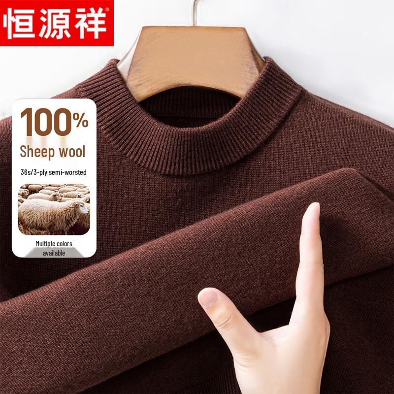 Hengyuanxiang Men's Thick 100% Pure Wool Half-Turtleneck Sweater
