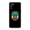 Äthiopien Flagge Handyhülle Für Oppo Reno8 Reno7 Reno6 Pro A54 5G Find X6 X5 A53 A52 A9 A15 A95 A17 A16 A76 A74 A57 A31 Hülle