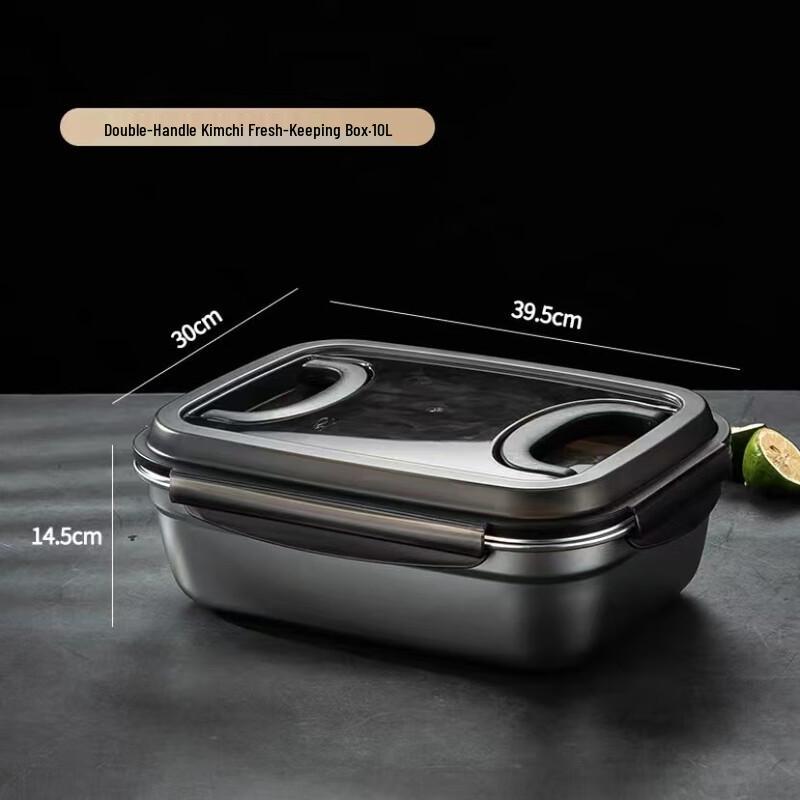 Stainless Steel Lunch Box with Handle 10000ml