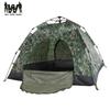Wuyingfang All-Season Automatic Quick-Open Camping Tent