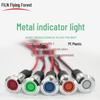 12mm Flat Head Signal Light with Wire Indicator, Metal, 12V-220V, Waterproof & Dustproof (FL1M-12FW-1)