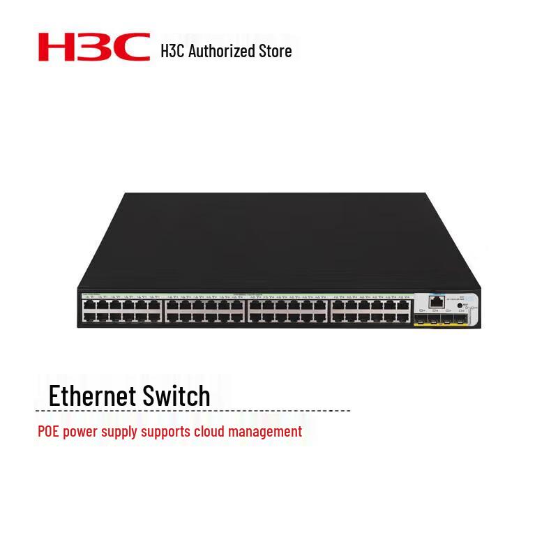 

H3C US1750-52P-PWR Gigabit PoE Access Switch