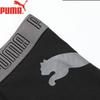 Puma Men's Athletic Big Logo Cotton Boxer Briefs 3-Pack