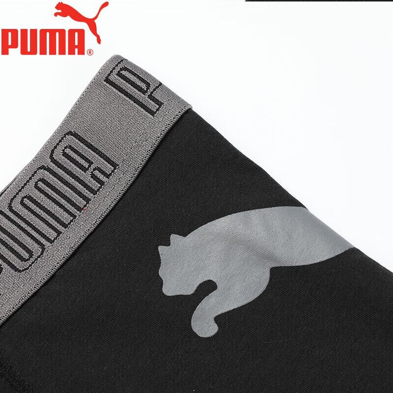 Puma Men's Athletic Big Logo Cotton Boxer Briefs 3-Pack