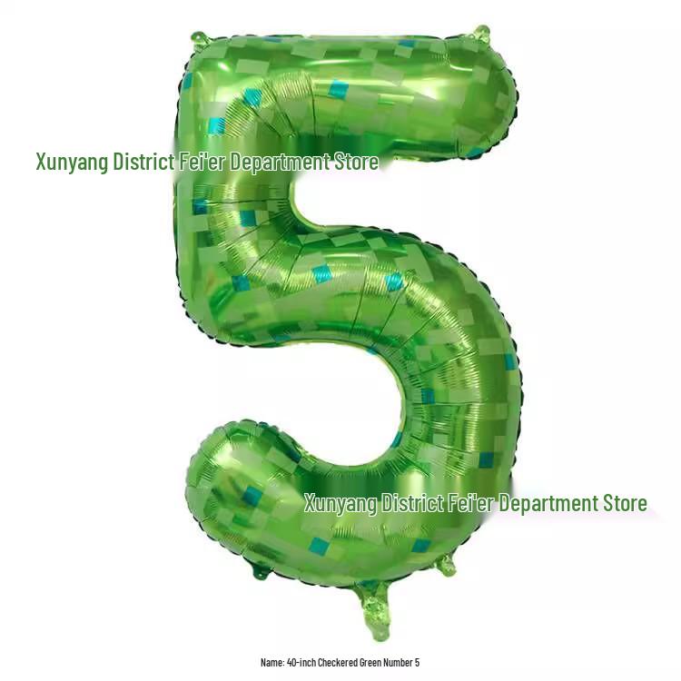 40" Green Plaid Aluminum Balloon for Military-Themed Baby Birthday Party Decorations