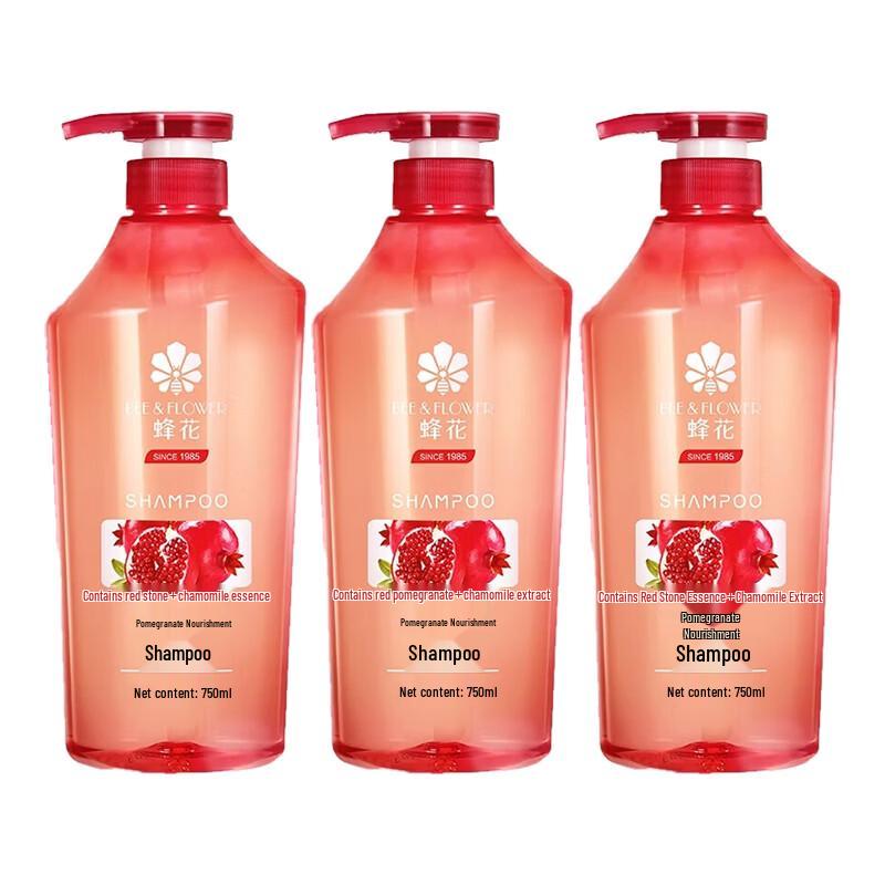 Feng Hua Pomegranate Nourishing Shampoo