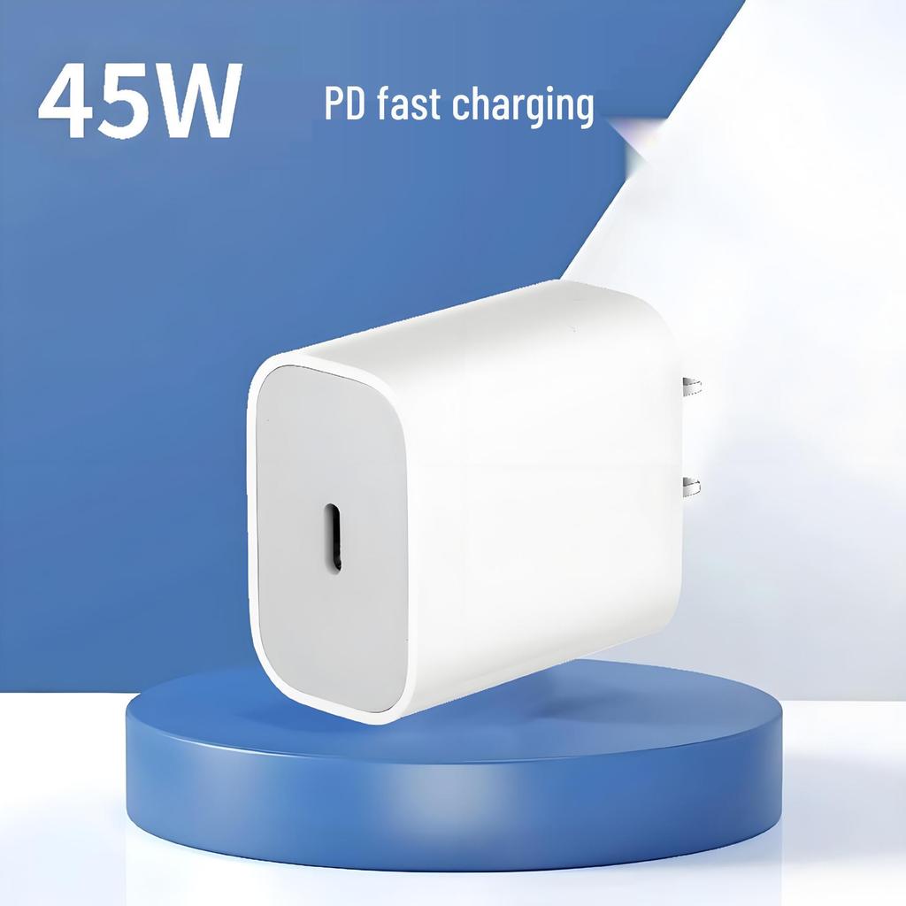 45W Super Fast PD3.0 Charger for Apple 17/16 Series, 3C Certified