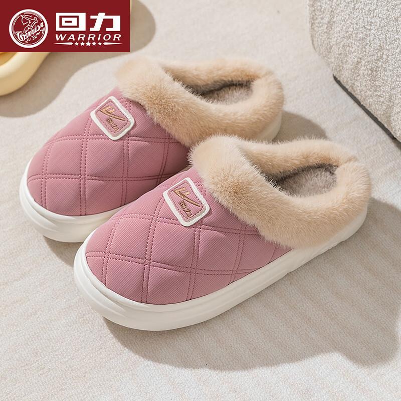 Warrior Women s Winter Warm Anti-Slip Cotton Slippers 36-37 1750₽