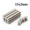 N35 Round Neodymium Magnet Small Strong Permanent Magnet For DIY Crafts Model Making Hardware Fixing Home Decoration