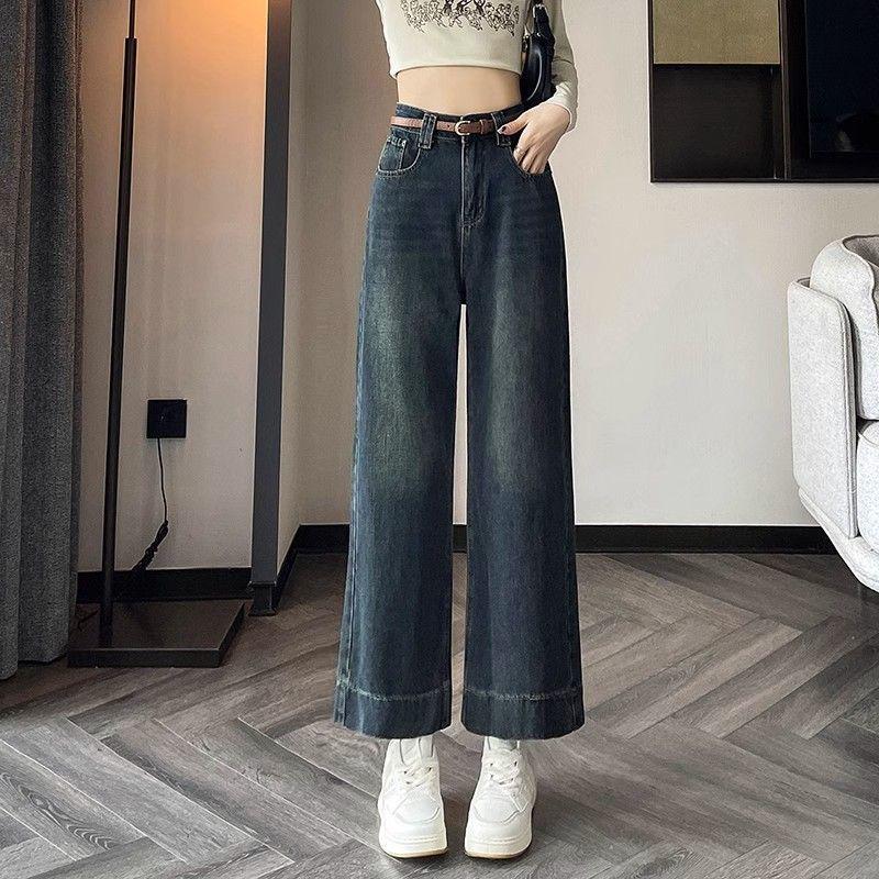 2024 Winter Women's High Waist Retro Wide-Leg Slimming Jeans