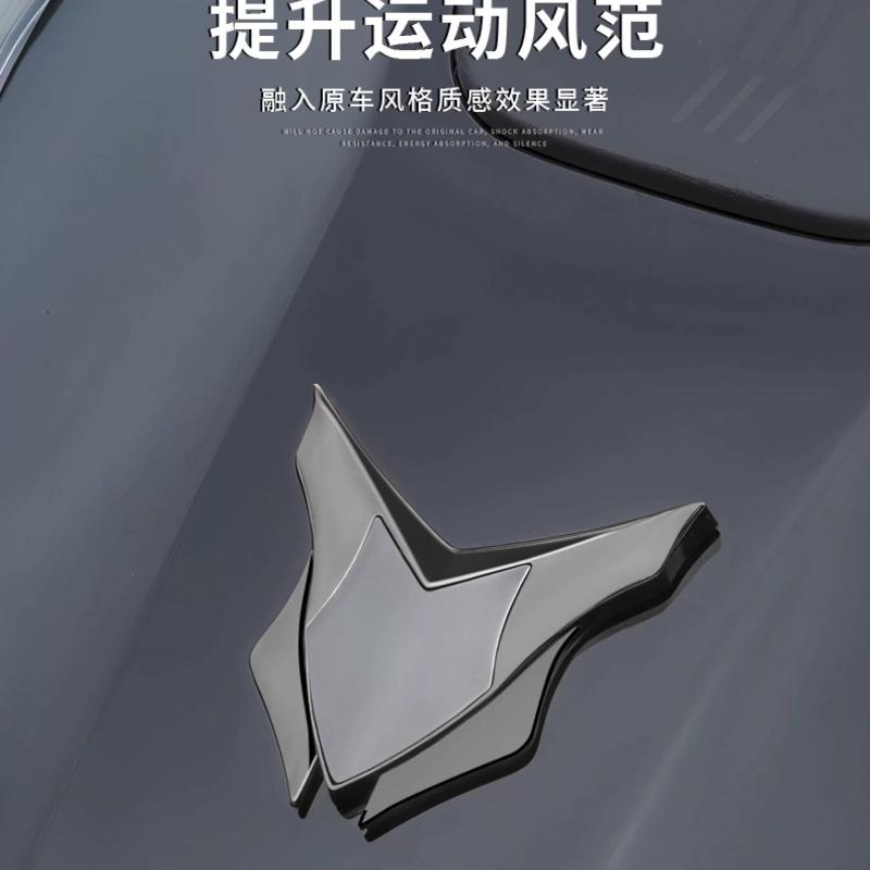 Emma Motorcycle Electric Car All-metal Decorative Sticker 3D Three-dimensional Modified Shield Logo Front Windshield Side Logo Badge Logo