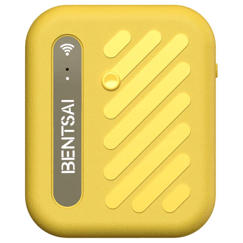 Bentsai Mini Handheld Quick-Drying Inkjet Printer