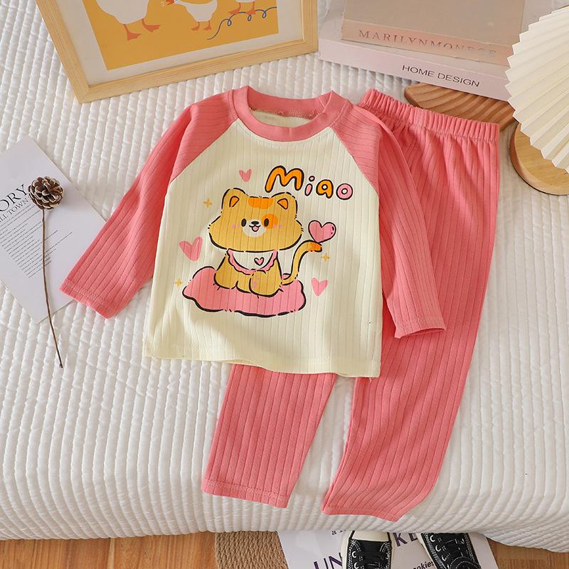Autumn Jacquard Cotton Set for Boys and Girls, Long Sleeved Underwear, Autumn Clothes, Autumn Pants, Children's Pajamas, Home Clothes