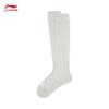 Li-Ning Women's Minimalist Logo Long Socks AWLW080