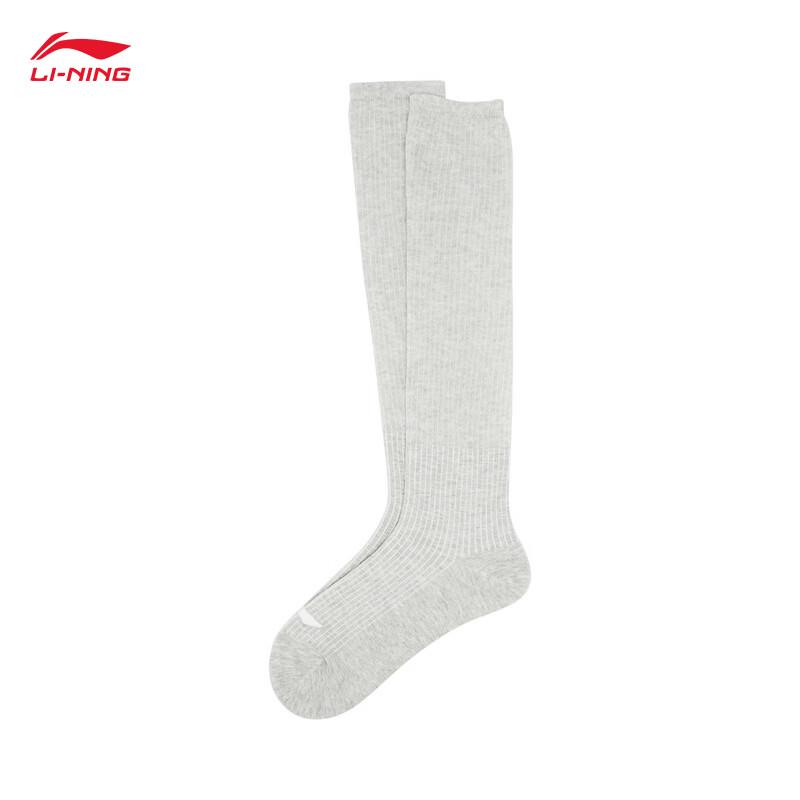 Li-Ning Women's Minimalist Logo Long Socks AWLW080