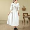 New Loose and Slimming Loose Strapless Slimming Long Dress
