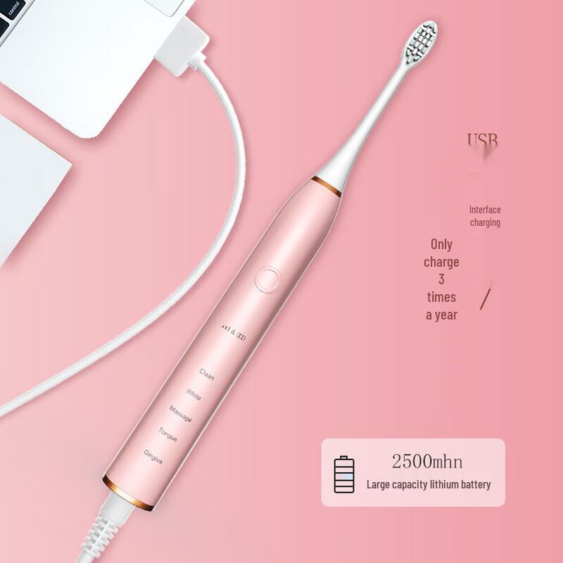 Miling Smart Sonic Electric Toothbrush CN Plug (adapter Included)