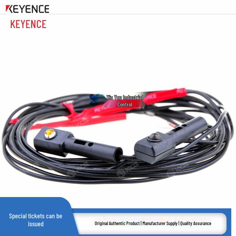Keyence PS Series Through-beam Sensor Head (PS-201/201C/202/05)