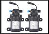 12V Mini Smart High-Pressure Electric Diaphragm Pump for Car Wash & Sprayer Accessories