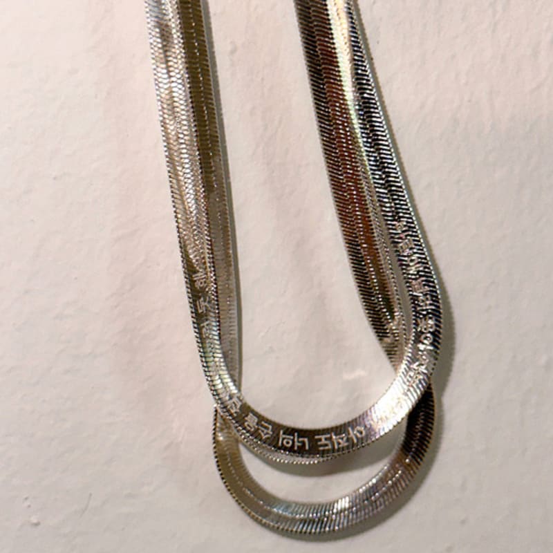 Bracelet Lettre Secrète Salgat