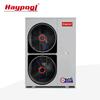 Huaxia Dipu Inverter Ultra-Low Temp Air Source Heat Pump
