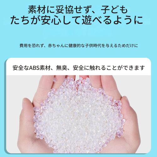 Memory Matching Game - Guess the Bottle Game | Beach, Classroom, Garden, Picnic Educational Toy for Kids and Adults, Boys and Girls