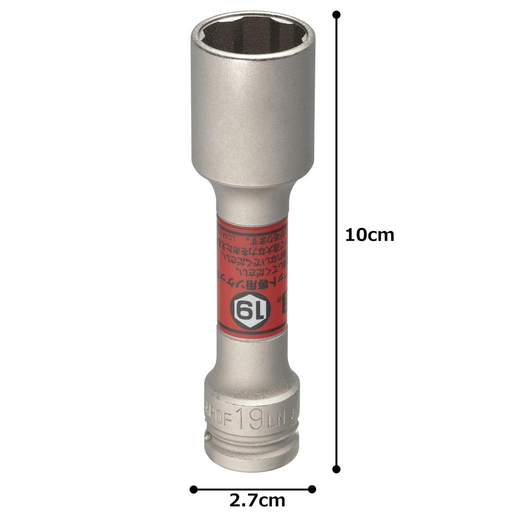 TONE HP3APQF-19LN Quick Fit Thin Long Wheel Nut Socket with Protector, 9.5mm (3/8") Drive, Red, 19mm Width