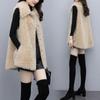 Lamb Fur Vest Women's Short Winter Fashion Shoulder Vest Jacket