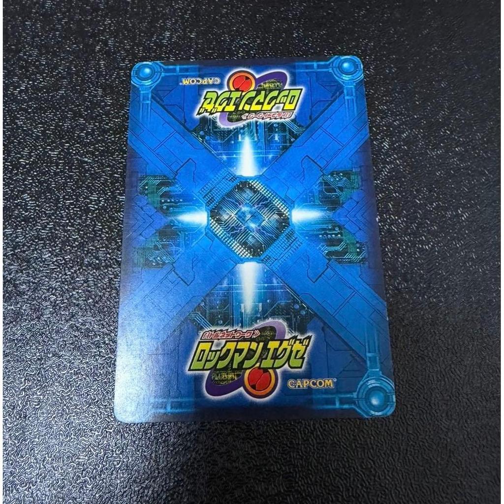 Used Rockman Exe Card Heat Style Kira Card