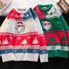 2025 Winter Retro Casual Christmas Sweater - American High-End Thickened Knitwear
