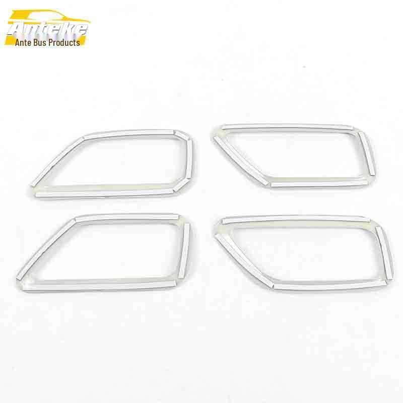 Suzuki Vitara Inner Door Bowl Anti-Scratch Decorative Ring Cover.