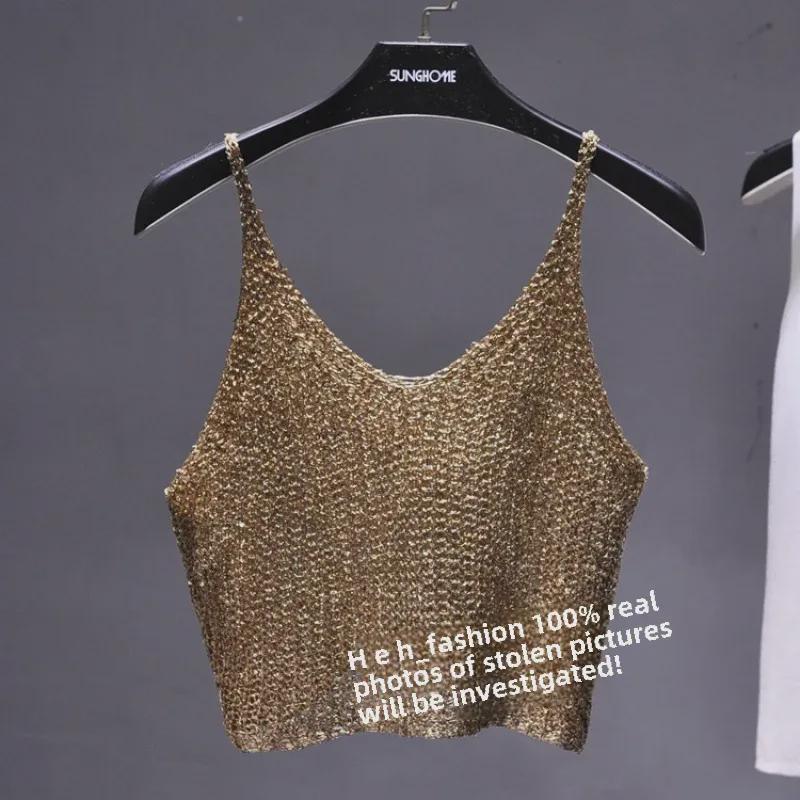 Spring/Summer 2022 Glitter Knit Crop Sweater - Sexy Hollow Design with Spaghetti Straps