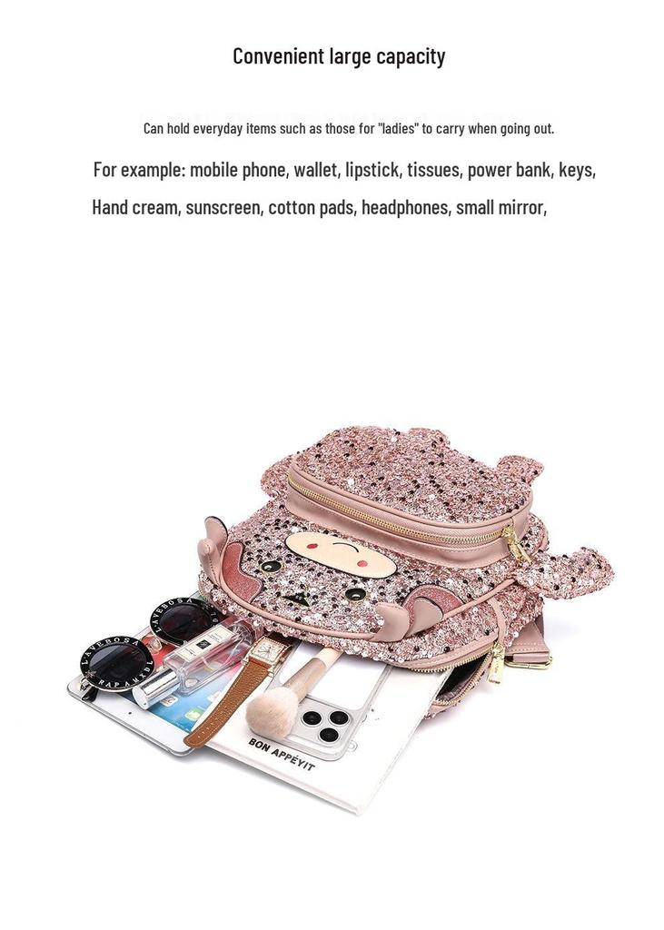 Cute Animal Shaped Sequin Glitter Backpack - Trendy, Spacious Women's School Bag