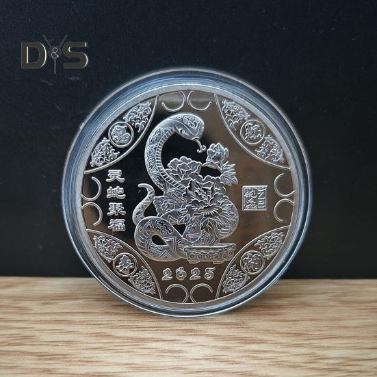2025 Snake Commemorative Coin Chinese New Year Collectible Iron Coin Year of The Snake Badge Coin for Wealth And Good Luck