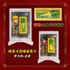 Naro Uto Cards Premium Thick Metal Inlay Foil Stamped Collectible Trading Cards | Anime Gift for Fans
