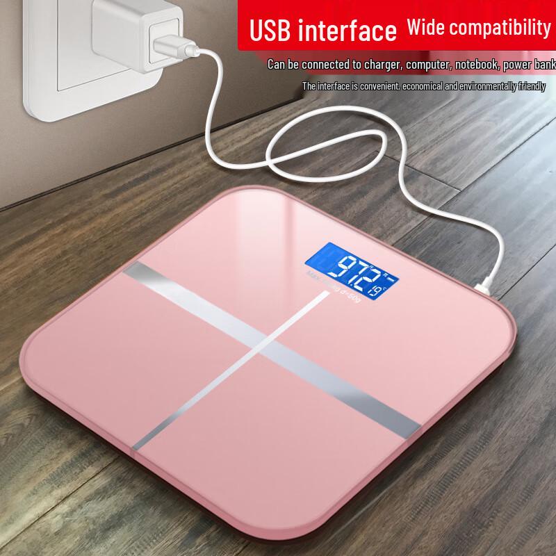 Jinmiao Smart Digital Bathroom Scale