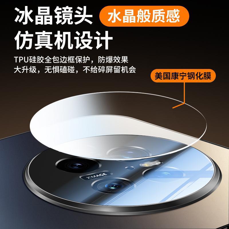 Applicable to Huawei mate70pro mobile phone case, the new mate60pro anti-drop mate50 magnetic suction bracket 40 ideas