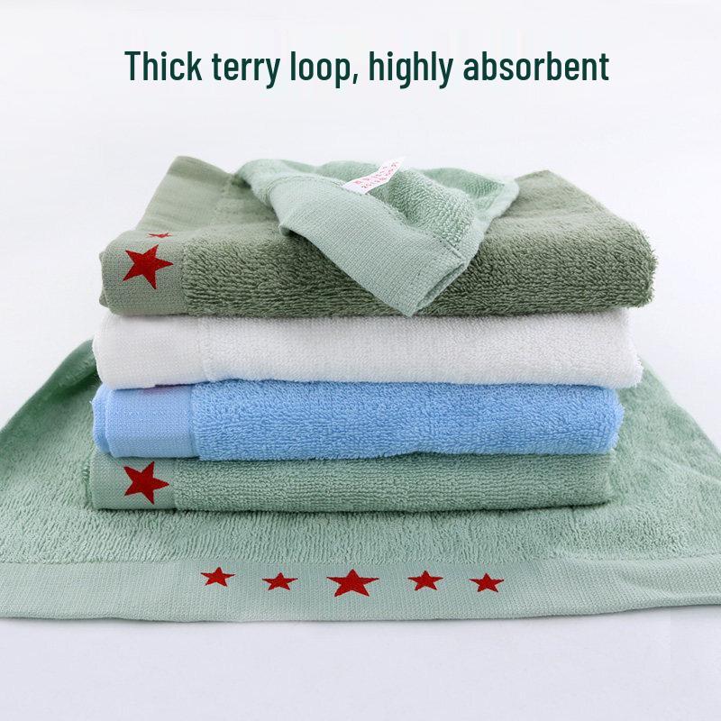 Youang Standard Interior Towel