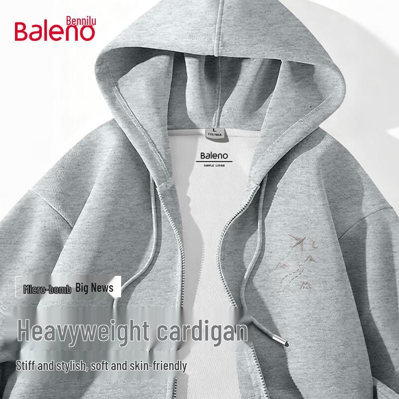 Baleno Men's Casual Zip-Up Hooded Sweatshirt