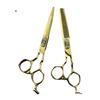 Gold Cover Hairdressing Scissors Set: Straight, Serrated, Thinning Scissors for Salon Use.