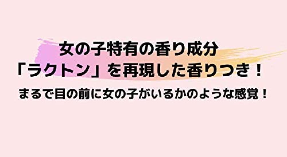Fragrant virgin raw gooey masturbation loose fluffy Mr.FiT non-penetrating