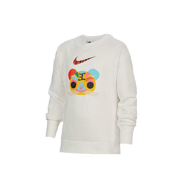 (GS) Nike CNY New Year s Edition Fleece Stay Warm Round Neck Pullover Boy White Kids  DR1855-133 M