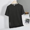 High Elastic Ice Silk Quick-Dry Short-Sleeve Men's Running Shirt: Breathable, Moisture Wicking, Lightweight Summer Activewear.