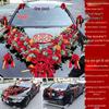 Wedding Car Artificial Flower Decoration Set